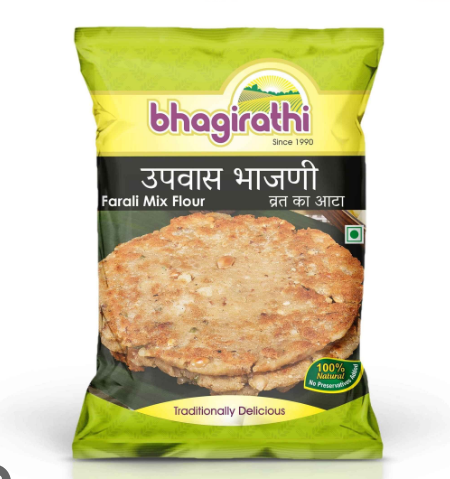 Bhagirathi Upwas Bhajni