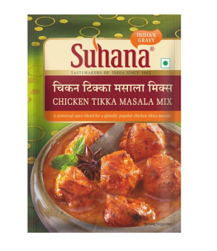 Suhana Chicken Tikka Masala