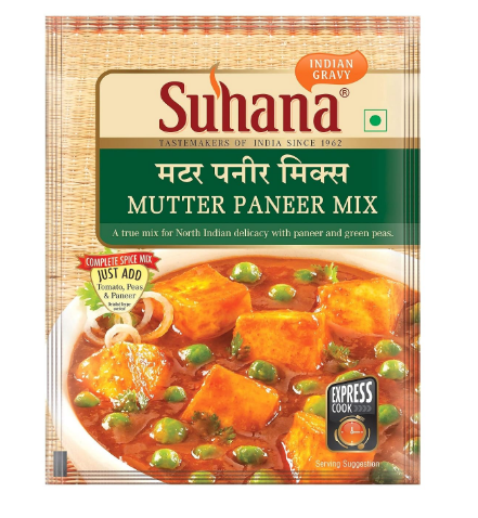 Suhana Mutter Paneer masala