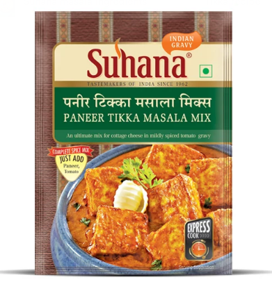 Suhana Paneer Tikka Masala