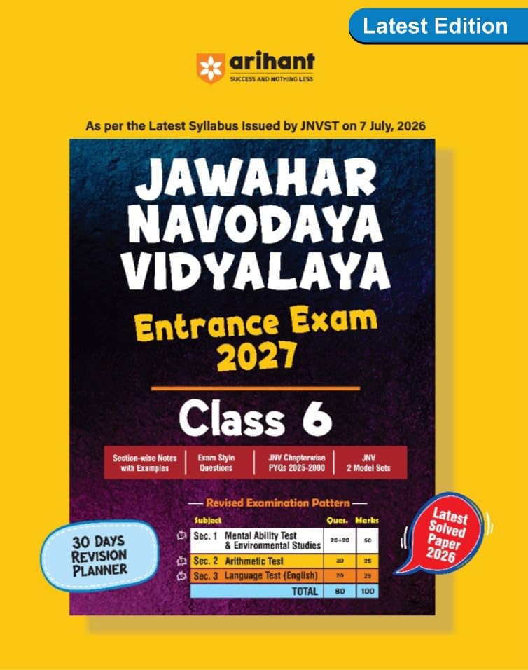 Arihant Jawahar Navodaya Vidyalaya Class 6 Entrance Exam 2027