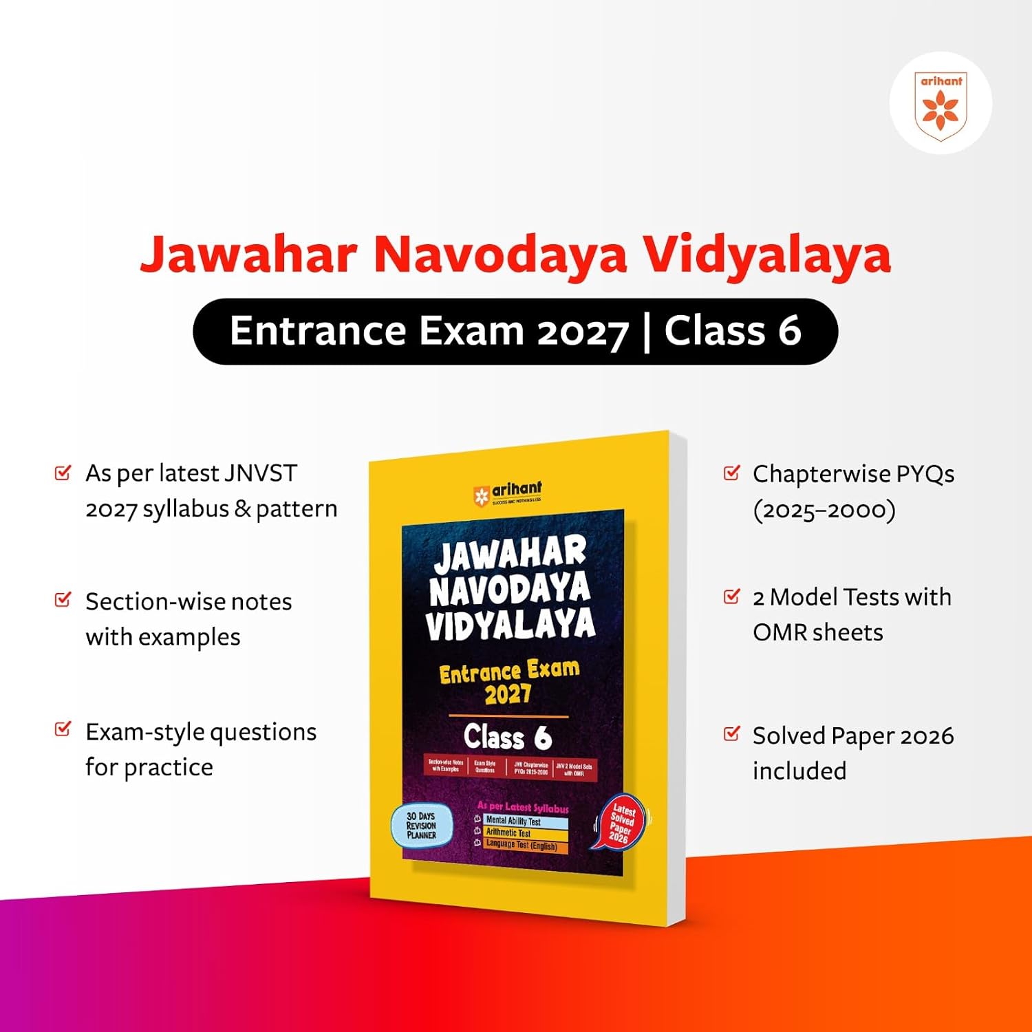 Arihant Jawahar Navodaya Vidyalaya Class 6 Entrance Exam 2027 – image 2