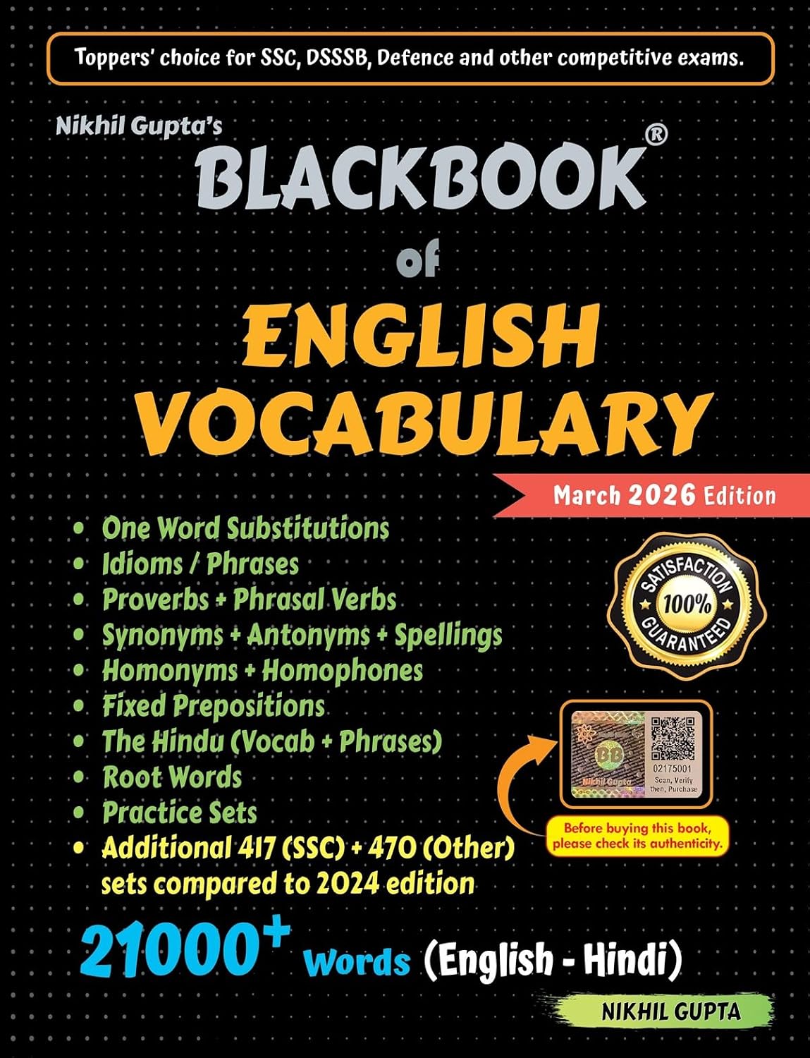  Blackbook of English vocabulary by Nikhil Gupta Edition 2026 – image 1