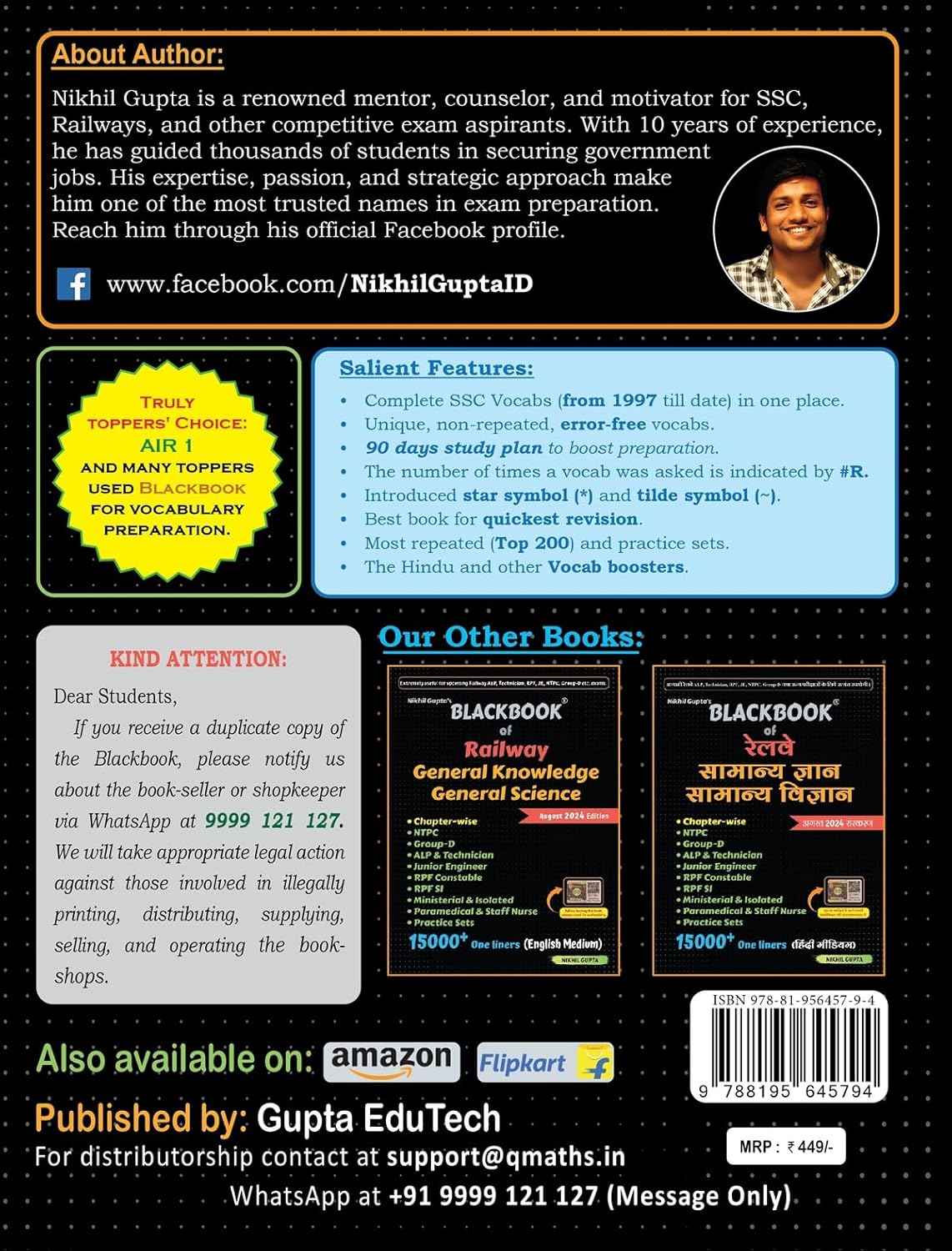  Blackbook of English vocabulary by Nikhil Gupta Edition 2026 – image 3