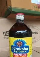 Roop Suraksha Black Disinfectant Fluid – Phenolic Phenyle – 450 ml – image 2