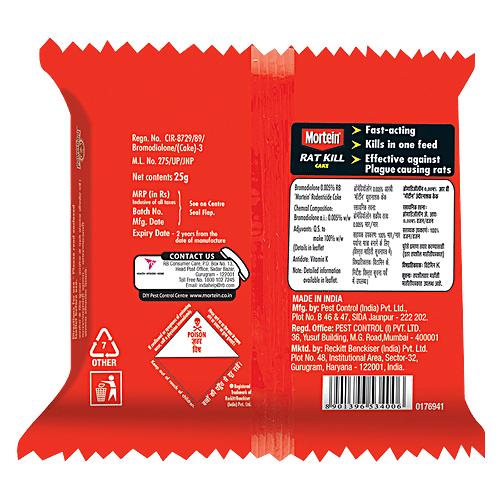 Mortein PowerGard Rat Kill Cake – 25 g – image 2