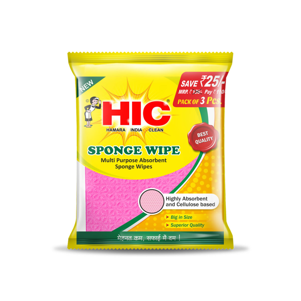 HIC Sponge Wipe – Pack of 3