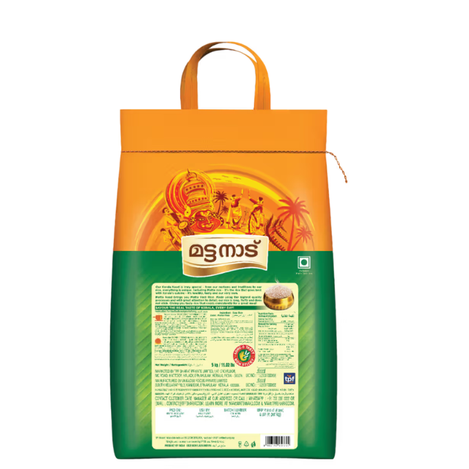Matta Naad Vadi Matta Rice (Long Grain) – image 2