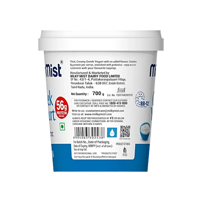 Milky Mist Greek Yogurt, 700 g Tub – image 2