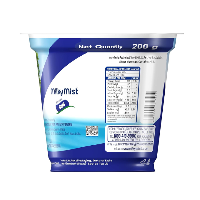 Milky Mist Curd CUP 200 g – image 2