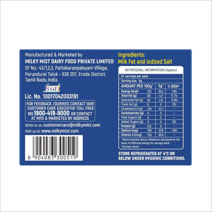 Milky Mist Table Butter Salted – 100gm – image 2