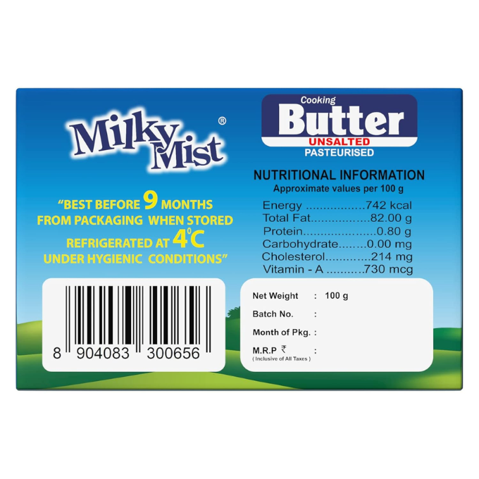 Milky Mist Cooking Butter Unsalted, 100 Gram – image 2