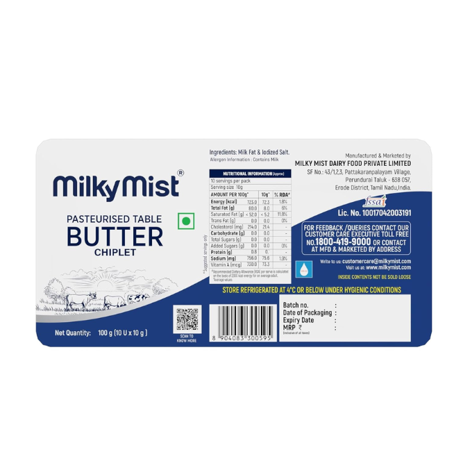 Milky Mist Butter Chiplet 1 pack (10 x 10 g) – image 2